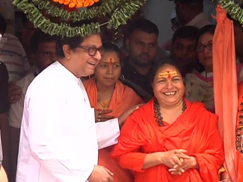 Guru Maa Kanchan Giri Meets mns chief Raj Thackeray says he shold join hand with bjp for hindutva | Raj Thackeray: '...तर राज ठाकरेंनी नक्कीच भाजपासोबत जावं'; गुरु माँ कांचनगिरींनी दिला सल्ला