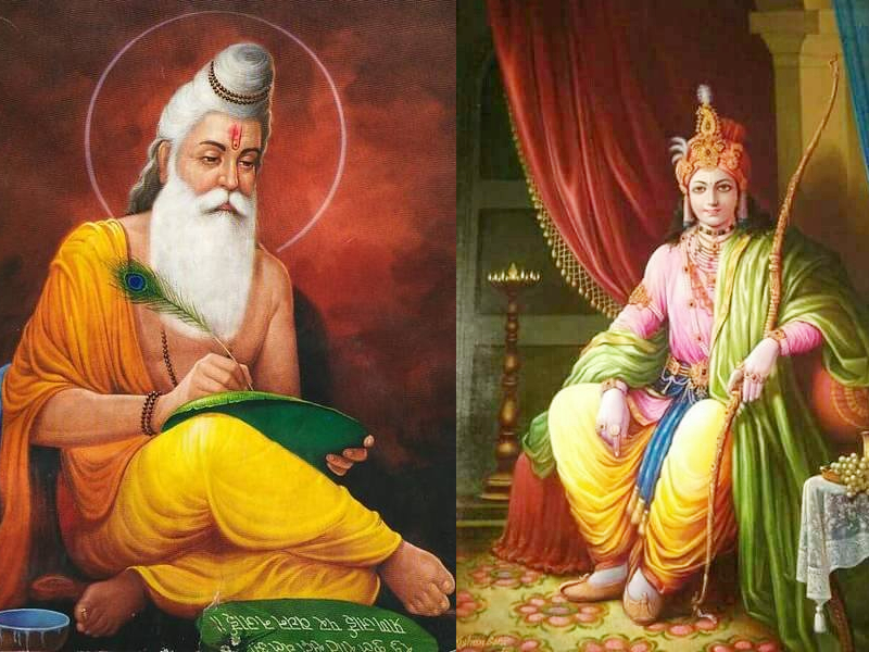 The eighteen Ramayanas are considered as important as the Valmiki Ramayana; Find out which ones! | वाल्मीकी रामायणाइतकीच महत्त्वाची मानली जातात 'ही' अठरा रामायणे; कोणती ते जाणून घ्या!