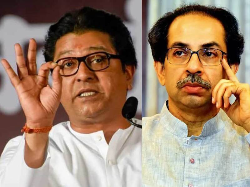 MNS Raj Thackeray warns Chief Minister and state govt over msrtc workers issue | MNS Raj Thackeray: ...तर असंतोषाचा उद्रेक होईल, राज ठाकरेंचा मुख्यमंत्र्यांना पत्राद्वारे इशारा