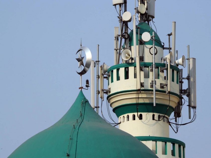 Mosques Permitted To Use Loudspeakers Under Which Law Karnataka High Court Asks State | मशिदींना कोणत्या कायद्याखाली भोंग्यांचा वापर करण्याची परवानगी आहे?; हायकोर्टाचा सवाल