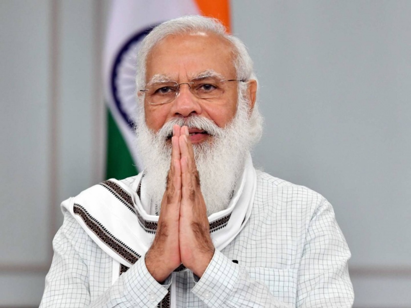 PM Narendra Modi will address the nation at 9 am today might make big announcements | पंतप्रधान मोदी थोड्याच वेळात देशाला संबोधित करणार; मोठ्या घोषणा होणार?