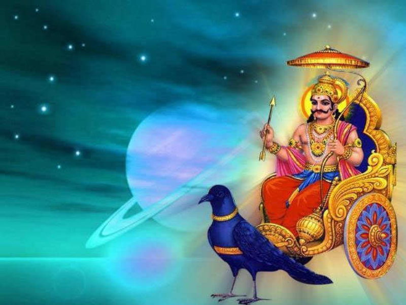 Want to get rid of Saturn problems? So do Shani Puja every Saturday; Read more! | शनिदोष दूर करायचा आहे? तर दर शनिवारी अशी करा शनिपूजा; सविस्तर वाचा!
