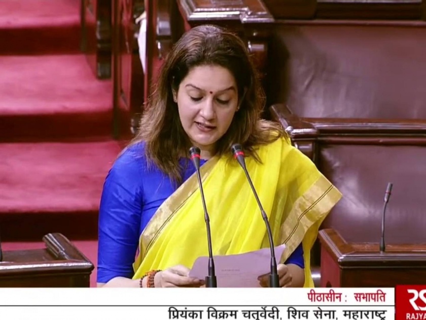 Parliament Winter Session 2021 12 MPs Suspended From Rajya Sabha for Unruly Behavior | शिवसेनेच्या दोन खासदारांसह राज्यसभेत गदारोळ केल्याप्रकरणी १२ जणांचं निलंबन