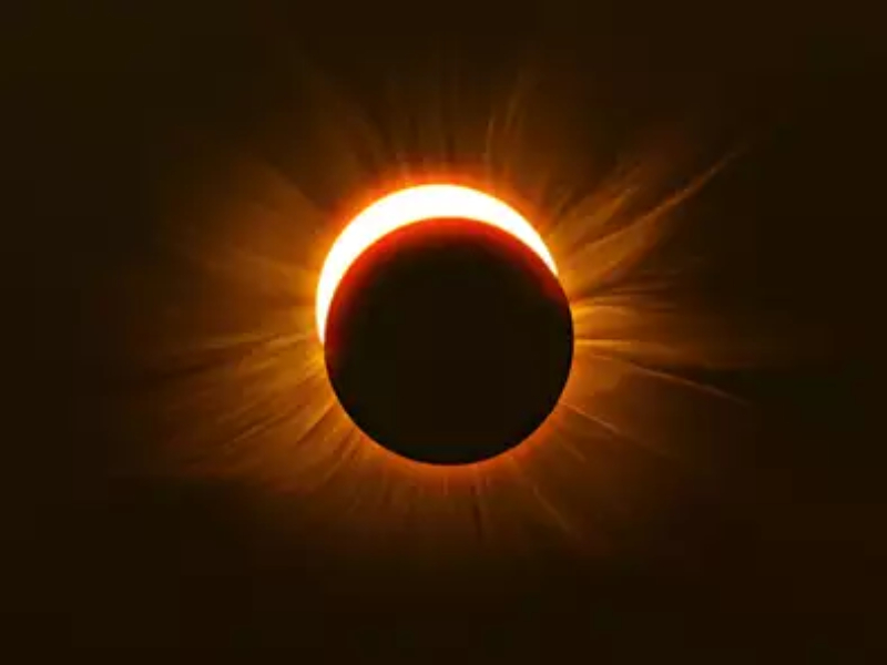 Last Solar Eclipse of 2021: Follow the rules of solar eclipse and avoid adverse effects on health! | Last Solar Eclipse of 2021 : सूर्यग्रहणातील नियम पाळा आणि आरोग्यावरील दुष्परिणाम टाळा!