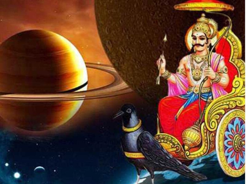 Shani Amavasya 2021: On the occasion of Shani Amavasya, let's learn how to identify and prevent Saturn defects! | Shani Amavasya 2021 : शनी अमावस्येनिमित्त शनी दोष कसा ओळखावा आणि त्यावर प्रतिबंध कसा घालावा, ते जाणून घेऊ!