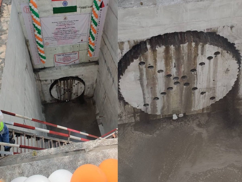 indias smallest diameter underground sewer completed in Mumbai a new record | जय हो! मुंबईत देशातील सर्वात लहान व्यासाच्या भूमिगत मलजल बोगद्याचे खोदकाम पूर्ण, नवा विक्रम