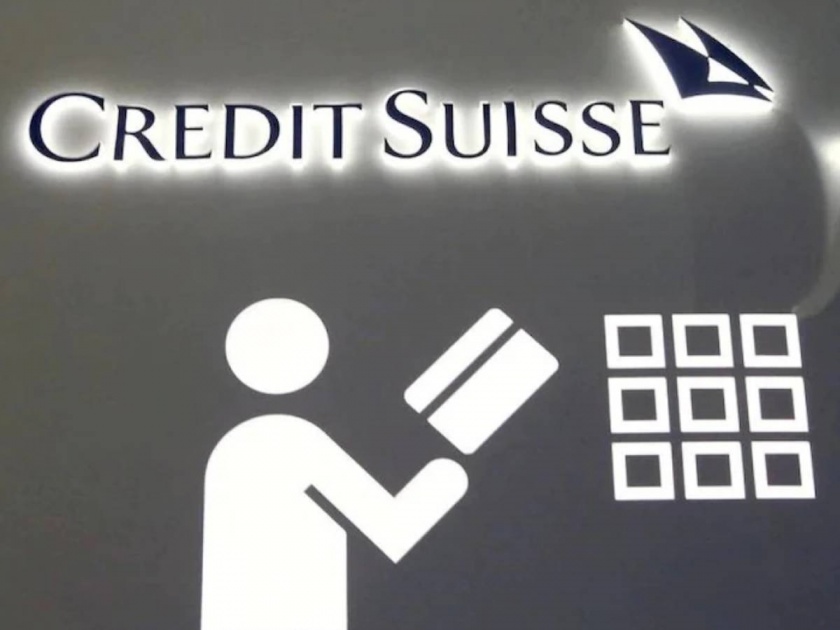 Swiss Bank: Excitement around the world! Data leaks from 18,000 Swiss bank accounts | Swiss Bank: जगभरात मोठी खळबळ! स्विस बँकेतील १८ हजार खात्यांचा डेटा लिक, १६० पत्रकारांनी केली छाननी