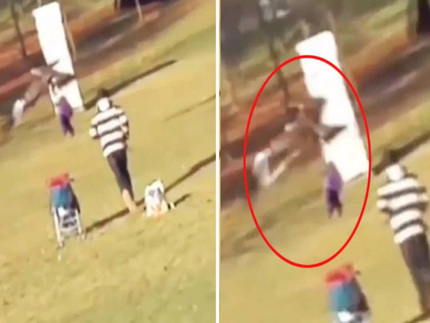 eagle started flying with the child playing in the park seeing this parents were blown away | VIDEO: बागेत खेळणाऱ्या चिमुरड्याला गरुडानं उचललं; वडिलांचा थरकाप उडाला; अन् मग...