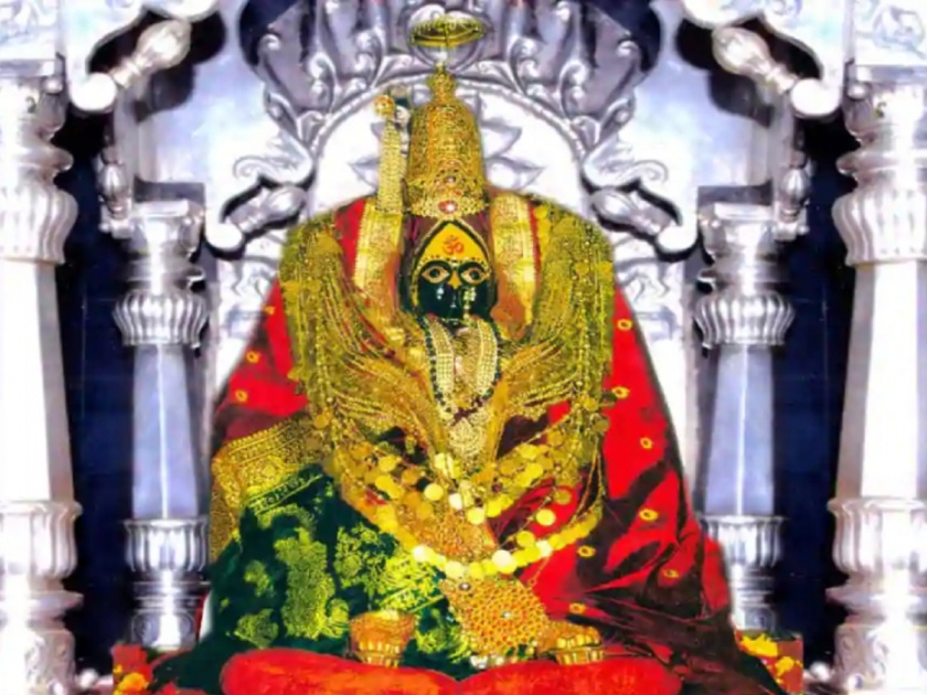 Chaitra Navratri 2022: Worship Goddess and Mahagauri Stotra on Mahaashtami for happiness and good fortune! | Chaitra Navratri 2022 : सुख व सौभाग्यप्राप्तीसाठी महाअष्टमीला करा देवीची पूजा आणि महागौरी स्तोत्र!
