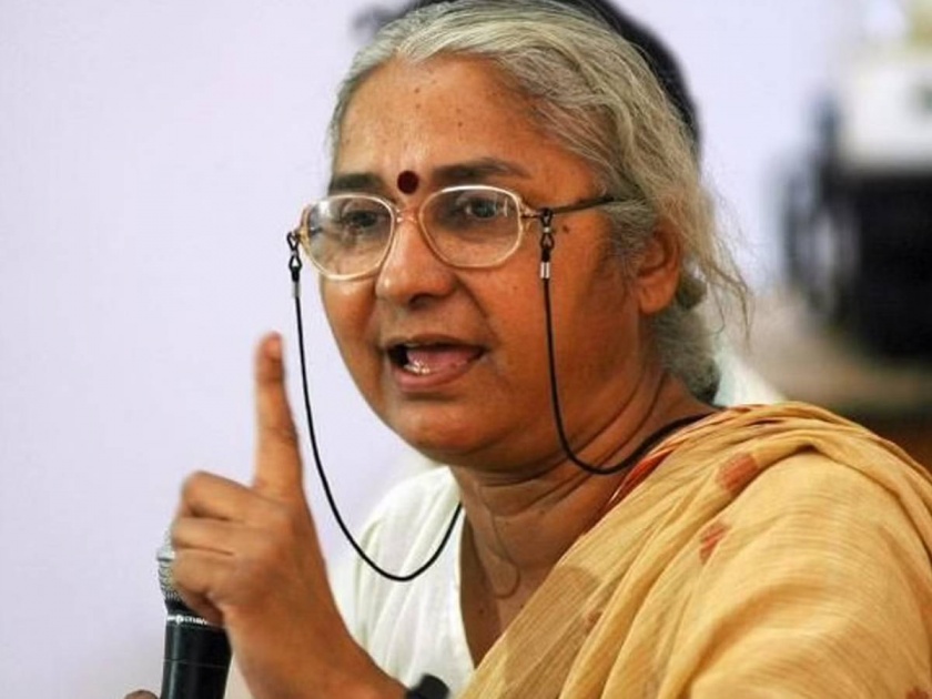 Intrigue to discredit Narmada Navnirman Abhiyan Medha Patkar | नर्मदा नवनिर्माण अभियानाला बदनाम करण्याचा डाव: मेधा पाटकर