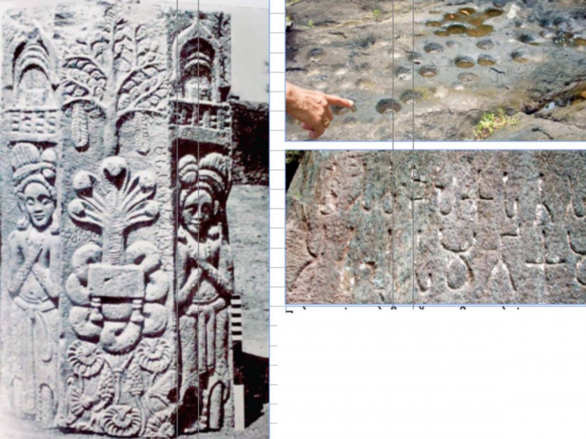 Buddha time period relic near Nagpur Some relics are 2200 years old some 4000 years old | नागपूरनजीक बाैद्ध काळातील अवशेषांच्या पाऊलखुणा; काही अवशेष २२०० वर्षे जुने, तर काही ४००० वर्षांपूर्वीचे!