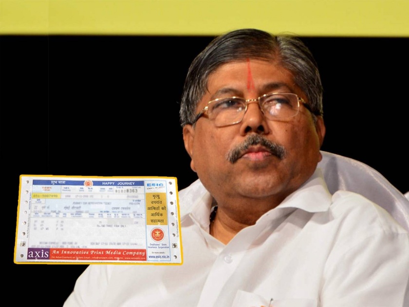Kolhapur North By Election Result ncp books railway ticket for bjp leader chandrakant patil to haridwar | Kolhapur North By Election Result: दादा, हिमालयात जा! राष्ट्रवादीनं चंद्रकांत पाटलांसाठी हरिद्वारचं तिकीट काढलं