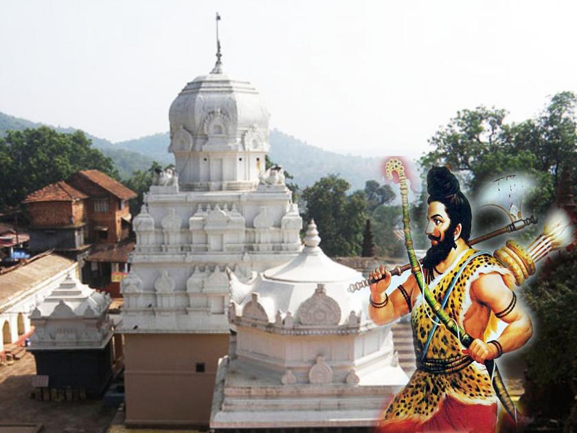 Parshuram Jayanti 2022: Why did Adilshah's Begum build Parshuram's temple? Why is Parshuram called the God of Konkan? Read on! | Parshuram Jayanti 2022 : आदिलशहाच्या बेगमने परशुरामांचे मंदिर का बांधले? परशुरामांना कोकणचा देव का म्हणतात? वाचा!