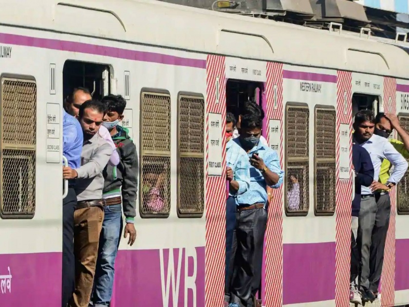Ministry of Railways reduces single journey fare of AC by 50 percent | मुंबईकरांसाठी खूषखबर! फर्स्ट क्लासच्या तिकीट दरात ५० टक्क्यांनी कपात