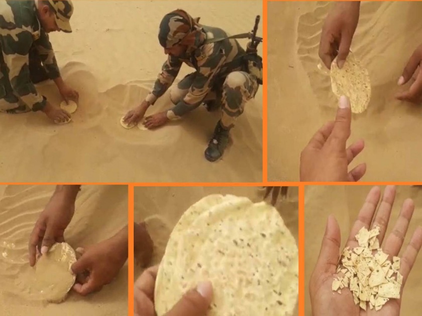 SEVERE HEAT IN RAJASTHAN BSF JAWANS ARE ROASTING PAPADS ON SAND DUNES IN INDO PAK BORDER | राजस्थानात उष्णतेचा कहर; BSFच्या जवानांनी सीमेवर वाळूत भाजला पापड 