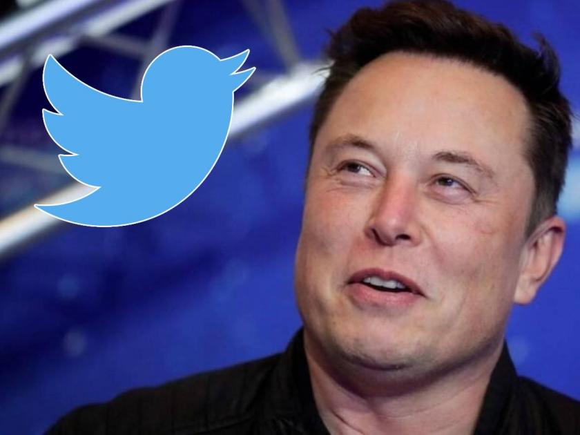 elon musk says twitter will always be free for casual users but maybe a slight cost for commercial and government users | ट्विटर वापरण्यासाठी आता द्यावे लागणार पैसे, इलॉन मस्क यांची मोठी घोषणा