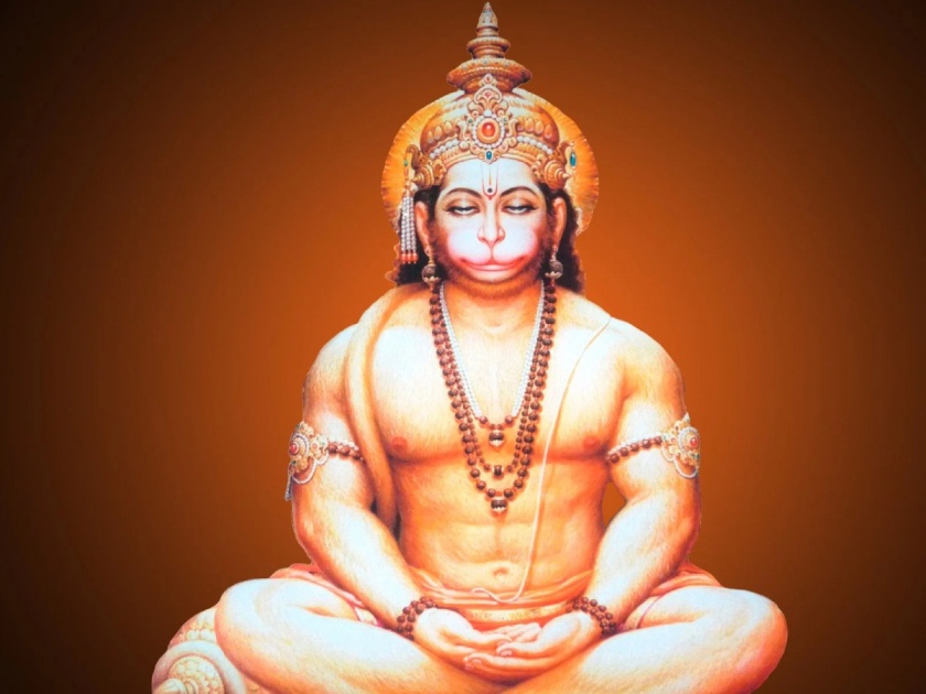 Say Hanuman Chalisa everyday and conquer fear, depression, inferiority complex! | हनुमान चालीसा रोज म्हणा आणि भीती, नैराश्य, न्यूनगंडावर विजय मिळवा!