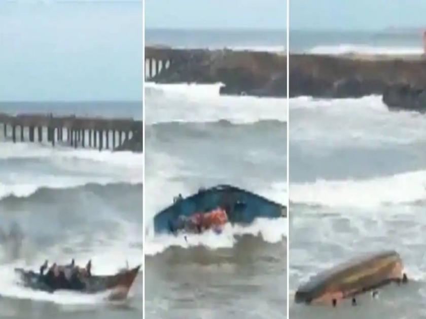 Cyclone Asani updates Odisha fishermens boat capsizes amid unruly waves watch video | थरारक VIDEO: आधी फिरली, मग उलटली; मच्छिमारांच्या बोटीला भीषण अपघात