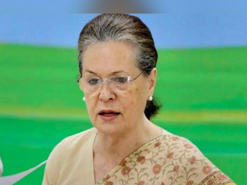 sonia gandhi corona positive says congress leader randeep surjewala | Sonia Gandhi Corona Positive: काँग्रेस अध्यक्षा सोनिया गांधी कोरोना पॉझिटिव्ह, 'ईडी'च्या चौकशीला जाणार का?