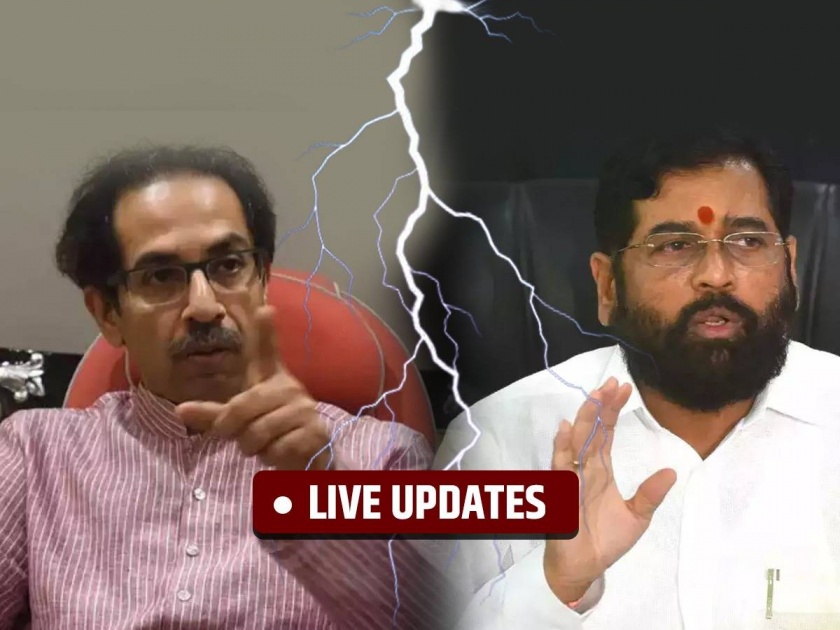 Maharashtra Political Crisis Shivsena vs Eknath Shinde Live updates in marathi uddhav thackeray sanjay raut supreme court | Shivsena vs Eknath Shinde Live: भाजप सध्या वेट अँड वॉचच्या भूमिकेत: सुधीर मुनगंटीवार