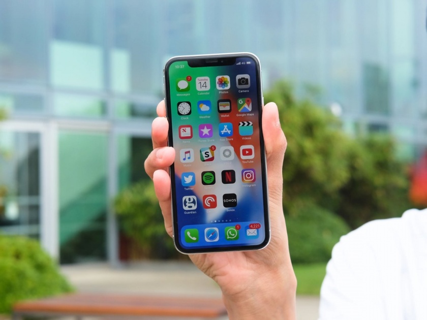 apple filed a patent suggest iphone users will type in rain | Apple ची मोठी तयारी! ऋतूनुसार फोनचा डिस्प्ले बदलणार; पावसातही टायपिंग करता येणार