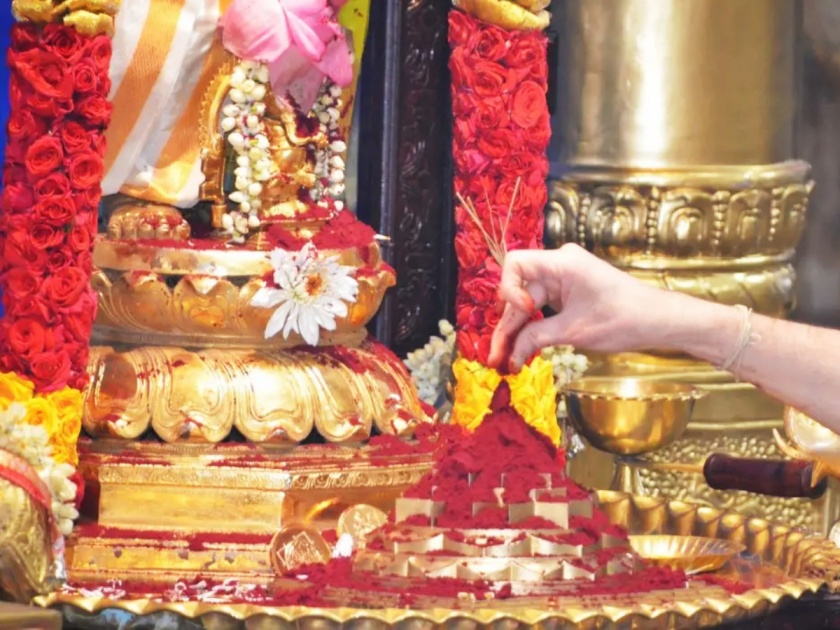 Shravan Shukravar Vrat 2022: Kumkumarchan of Goddess Kara 'Ase' on the Friday of Shravan; Read the detailed procedure! | Shravan Shukravar Vrat 2022: श्रावणातल्या शुक्रवारी 'असे' करा देवीचे कुंकुमार्चन; वाचा सविस्तर विधी!