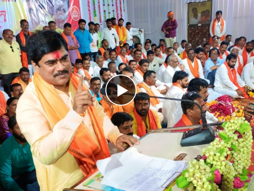 Shiv Sena leader babanrao thorat controversial statement in Hingoli asks shivsena supporters to attack rebel mla cars | VIDEO: "गद्दारांची गाडी फोडा, जिल्हाप्रमुखपद मिळवा"; हिंगोलीत शिवसेना नेत्याचं वादग्रस्त विधान!