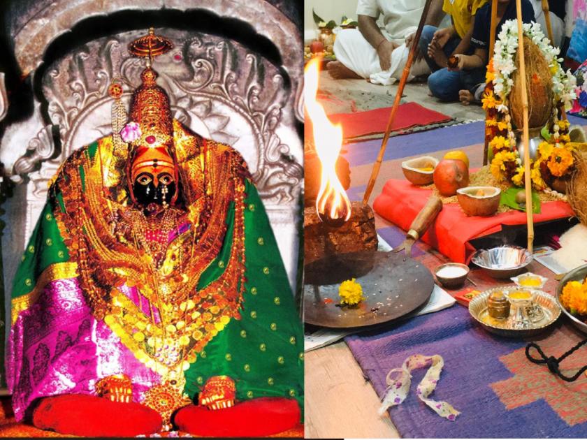 Rituals: Why are rituals like Kuldharma Kulachar important even today? What are the benefits of doing it? Find out! | Rituals : आजच्या काळातही कुळधर्म कुळाचार का महत्त्वाचे आहेत? ते केल्याने काय लाभ होतात? जाणून घ्या!