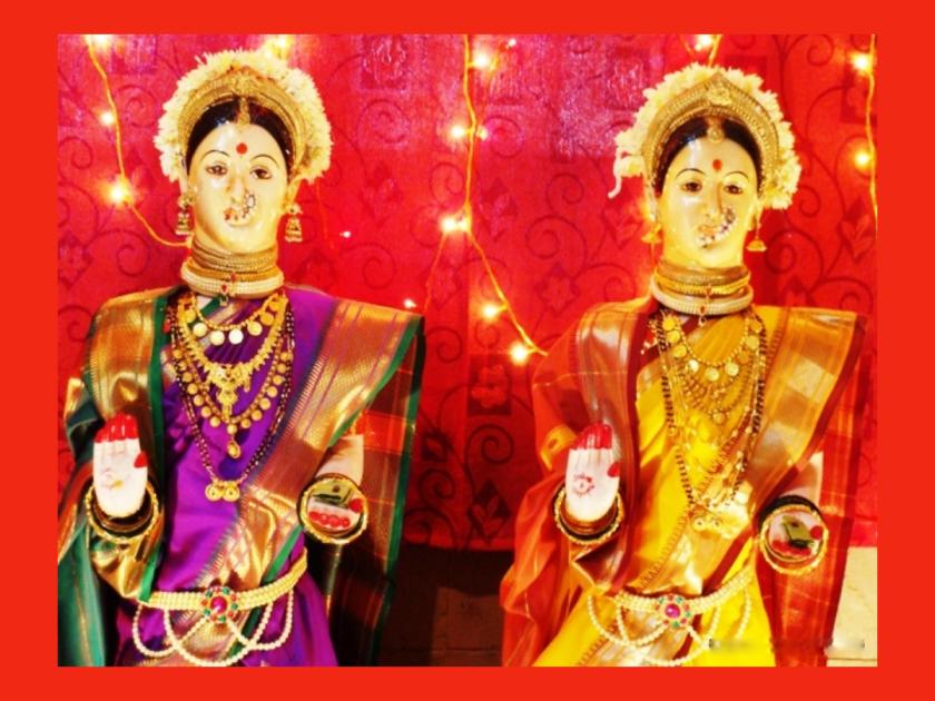Gauri Pujan 2022: Let's know in detail about Gauri tradition of Marathwada, its welcome and offerings! | Gauri Pujan 2022: मराठवाड्याची गौराईची परंपरा, तिचे आगत-स्वागत आणि नैवेद्य याबद्दल सविस्तर जाणून घेऊ!