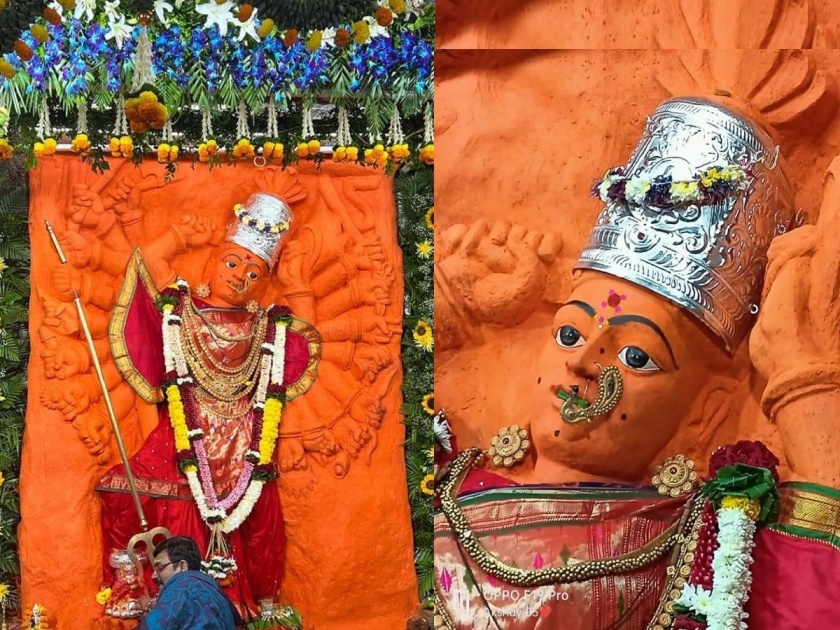 Dharshan of Shri Saptashringi Devi in her original form after removing two thousand kilos of shendur | उदे गं अंबे उदे...दोन हजार किलो शेंदूर हटविल्याने श्री सप्तशृंगी देवीचे मूळ रूपात दर्शन