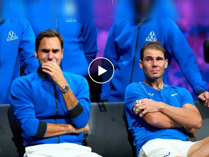 Tearful Roger Federer Bows Out Of Tennis With Laver Cup Defeat watch video | Thank You Roger Federer: टेनिसला अलविदा करताना रॉजर फेडररला अश्रू अनावर; पाहा निरोपाचा क्षण