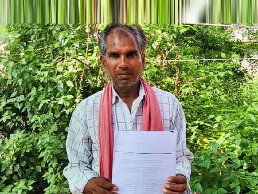 one crore loan name of laborer 8 tractor 5 thresher finance bank of india secret revealed after death | झोपडीत राहणाऱ्या मजुराला कसं मिळालं १ कोटींचं कर्ज, ८ ट्रॅक्टर घेतले; मृत्यूनंतर झाला खुलासा!