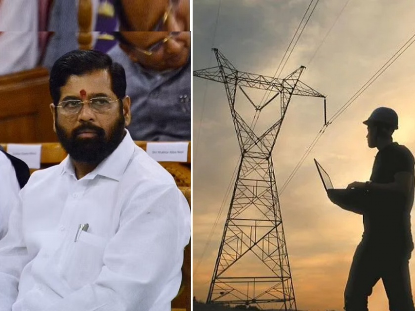Another project outside Maharashtra! Energy equipment manufacturing zone passed to the state | मोठी बातमी! आणखी एक प्रकल्प महाराष्ट्राबाहेर, ऊर्जा उपकरण निर्मिती झोन राज्याच्या हातून गेला