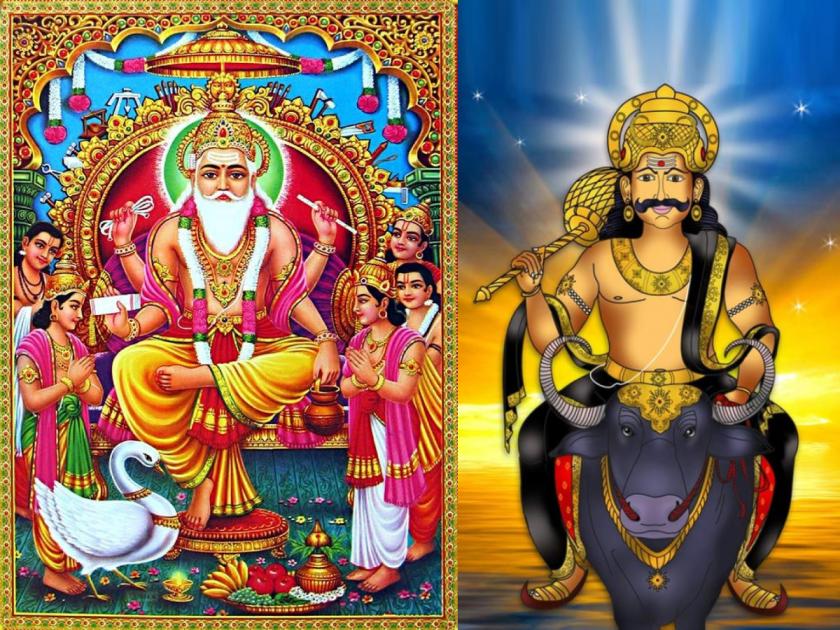 Vishwakarma Jayanti 2023: Vishwakarma is associated with Surya, Yamaraja, Yamuna and Brahma too, Read Details! | Vishwakarma Jayanti 2023: विश्वकर्मा यांचे नाते सूर्याशी, यमराजाशी, यमुनेशी आणि ब्रह्मदेवांशीही आहे, वाचा सविस्तर माहिती!