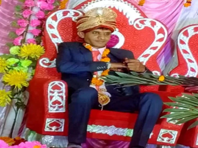 bihar sitamarhi groom death due to loud sound of dj fell on the stage after garland heart attack | डीजेनं घेतला नवरदेवाचा जीव, दणदणाटानं घाबरला; वरमाला घातल्यानंतर स्टेजवरच कोसळला