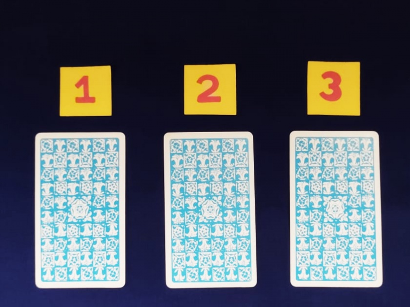 Tarot Card: Choose one of the given cards and find out the fortune of the first week of July! | Tarot Card: दिलेल्या कार्ड पैकी एक कार्ड निवडा आणि जाणून घ्या जुलैच्या पहिल्या आठवड्याचे भविष्य!