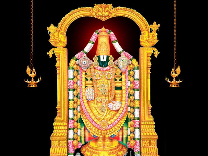Anant Chaturdashi 2023: Anant Chaturdashi is the fast of Anant i.e. Lord Vishnu; Even if you can't do it, say this hymn! | Anant Chaturdashi 2023: अनंत चतुर्दशी हे भगवान विष्णूंचे व्रत; ते करता आले नाही तरी 'हे' स्तोत्र आवर्जून म्हणा!