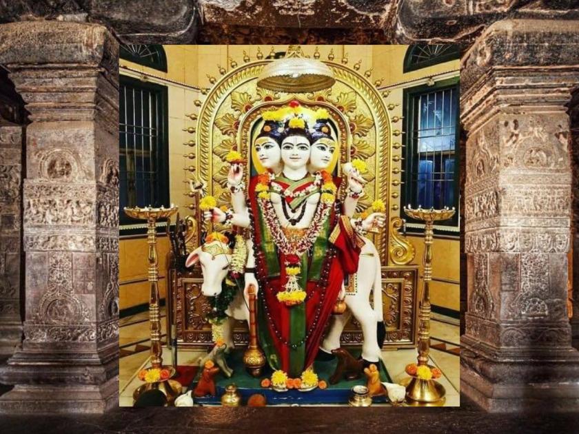 Why Dutt Upasan is as important as the celebration of Dutt Jayanti in Margashirsha? Read it! | मार्गशीर्षात दत्त जयंतीच्या उत्सवाइतकेच दत्त उपासनेलाही एवढे महत्त्व का? ते वाचा!