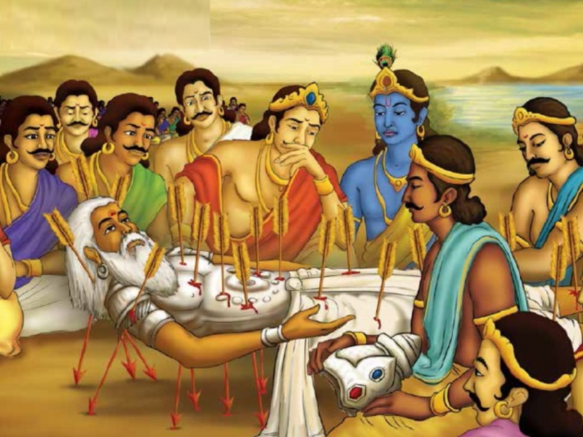 Makar Sanrkanti 2024: Bhishmacharya sought the boon of death in Uttarayana; Because... | Makar Sanrkanti 2024: उत्तरायणात मृत्यू यावा असे वरदान भीष्माचार्यांनी मागून घेतले होते; कारण... 