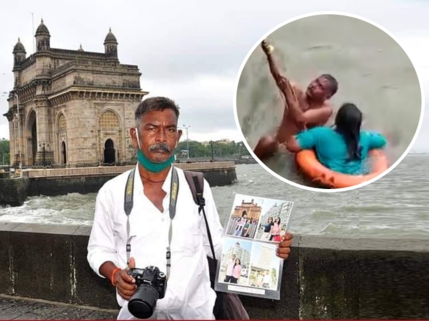 Mumbai Woman falls into sea at Gateway of India, man dives to save her video viral | फोटोग्राफर ठरला देवदूत! 'गेट वे ऑफ इंडिया'जवळ समुद्रात पडलेल्या महिलेचा जीव वाचवला
