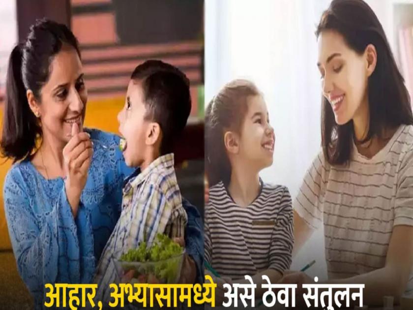 Children's exams to begin plan your diet study like this know about important tips for parents | मुलांच्या परीक्षा सुरू होणार; आहार, अभ्यासाचे 'असे' करा नियोजन