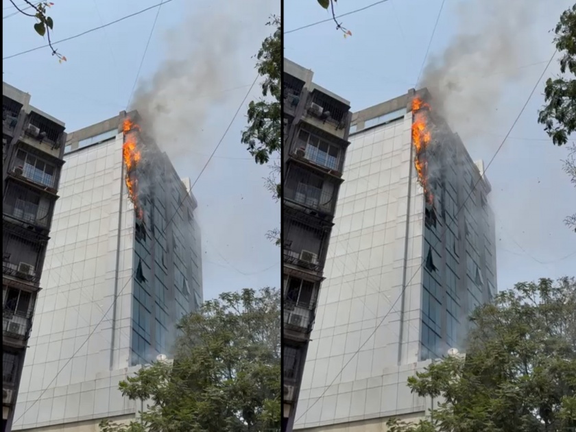 Massive fire breaks out at Center Plaza building in Malad Mumbai | BREAKING: मुंबईत मालाडमध्ये सेंटर प्लाझा इमारतीला भीषण आग