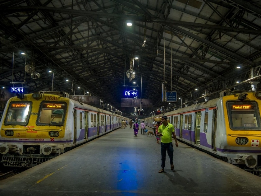Mumbai Local News Women Passengers Feel Scared In Train After 11 Pm Grp Survey | Mumbai Local: मुंबई लोकलनं रात्रीचा प्रवास नको गं बाई! GRP च्या सर्वेक्षणातून धक्कादायक माहिती उघड