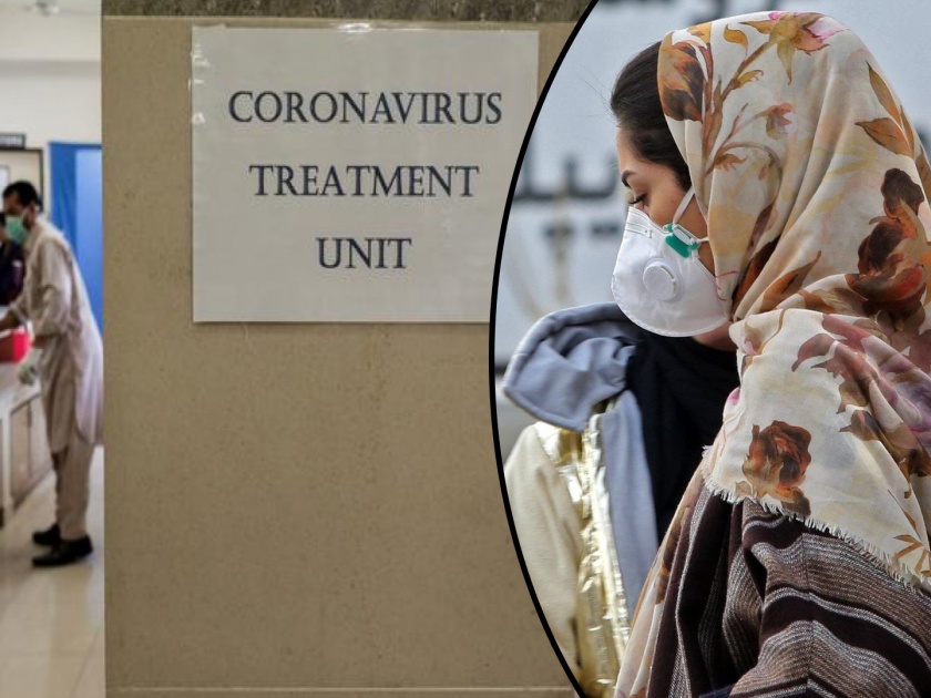 Coronavirus: Pakistani corona victims demands let the wives be with them api | Coronavirus : वाह रे वाह! 'वेळ जात नाही म्हणून पत्नींना सोबत राहू द्या', क्वारेंटाईनमधील रूग्णांची विचित्र मागणी!