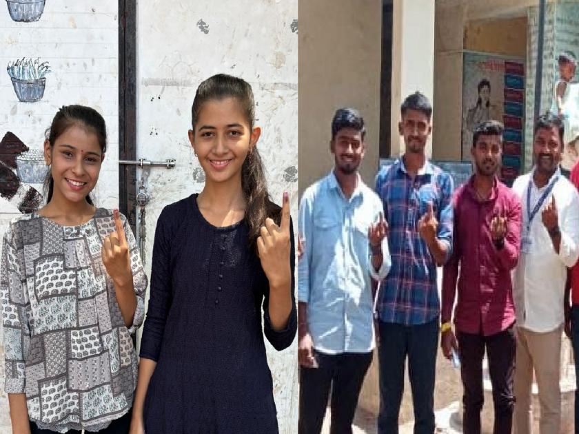 16.61 percent voter turnout for Sangli Lok Sabha, new voters exercise their right to vote with enthusiasm | सांगली लोकसभेसाठी १६.६१ टक्के मतदान, नवमतदारांनी जल्लोषात बजावला मतदानाचा हक्क 