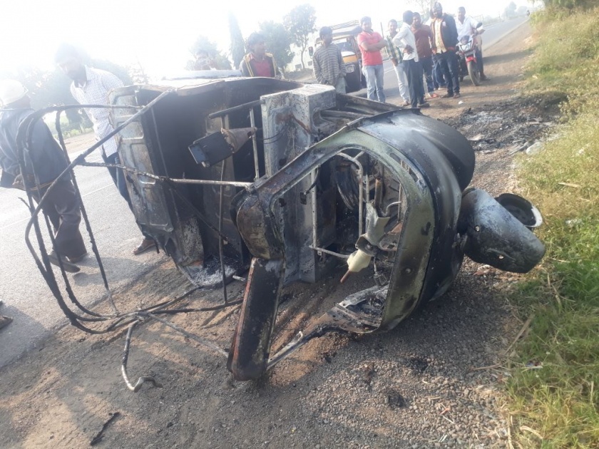 Death of two chicks of Aurangabad fire in a rickshaw near the pravarasangam | प्रवरासंगमजवळ रिक्षाला लागलेल्या आगीत भाजलेल्या औरंगाबादच्या तिसऱ्या मुलाचाही मृत्यू, दोघांचा जागेवरच झाला होता मृत्यू