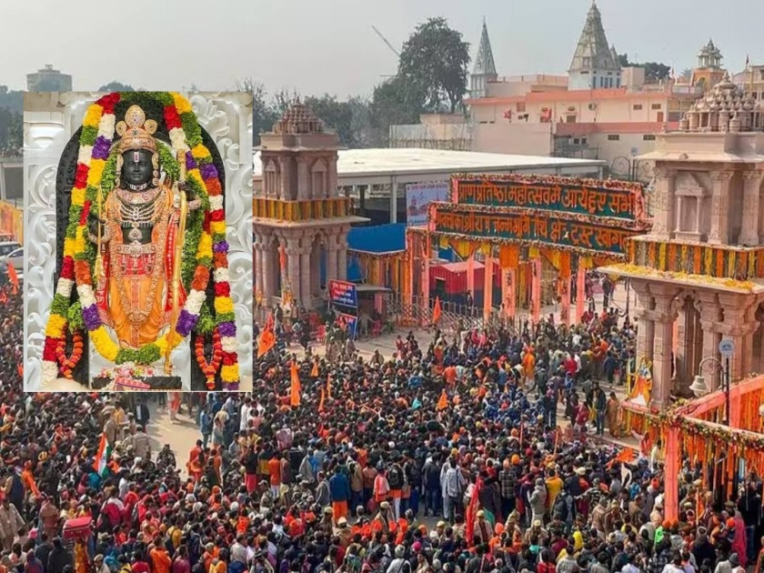 A donation of Rs 3-17 crore was collected in Ayodhya on the first day, 7-5 lakh devotees visited Ram Lal in two days | अयोध्येत पहिल्याच दिवशी जमा झाली 3.17 कोटी रुपयांची देणगी, दोन दिवसांत 7.5 लाख भक्तांनी घेतलं रामललांचं दर्शन