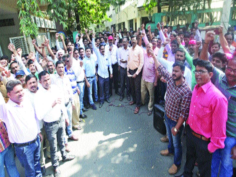 Movement of employees of MSEDCL | महावितरणच्या कर्मचाऱ्यांचे आंदोलन