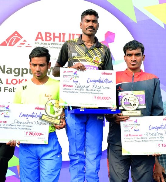 Nagpur Mahamarethon: Nagraj Khurshane, Prajakta Godbole winners | नागपूर महामॅरेथॉन : नागराज खुरसणे, प्राजक्ता गोडबोले विजेते