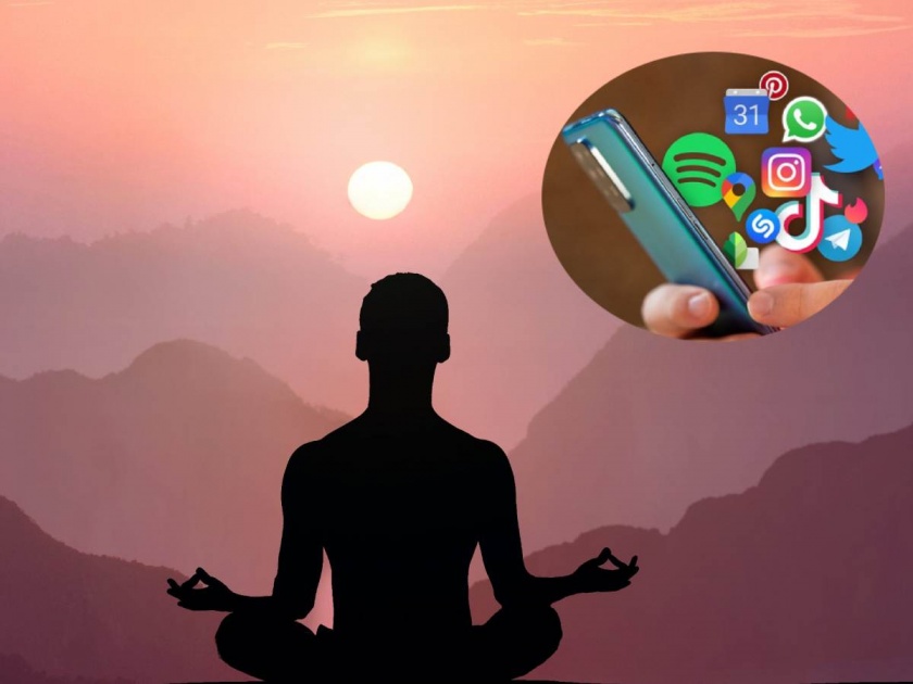 yoga day 2023 android smartphone users can install these device | भारीच!'या' App मुळे योगासन करण्यात मदत होईल, तुम्हाला प्रत्येक गोष्टीची माहिती मिळेल